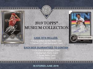 2019 Topps Museum Baseball PYT #1 (6 Box Half Case)