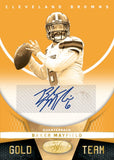 2019 Panini Certified Football FOTL PYT #4 (6 BOX BREAK)